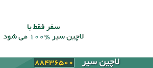 توضیح دلخواه