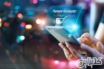 افزوده شدن پرداخت آنلاین به اپلیکیشن اندروید اسکریپت نیازمندی های کدیزاین